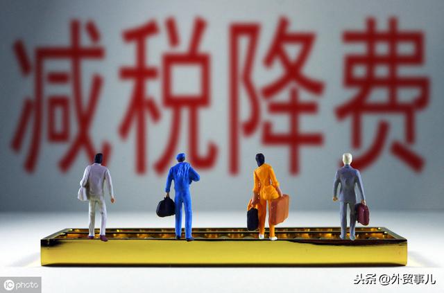 关于口岸使费你所不知道的猫腻？？？？？？？？？？？？？？？？？？