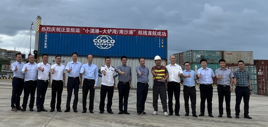 3868la银河总站物流集团受邀加入小漠港首条内贸集装箱航线开航仪式