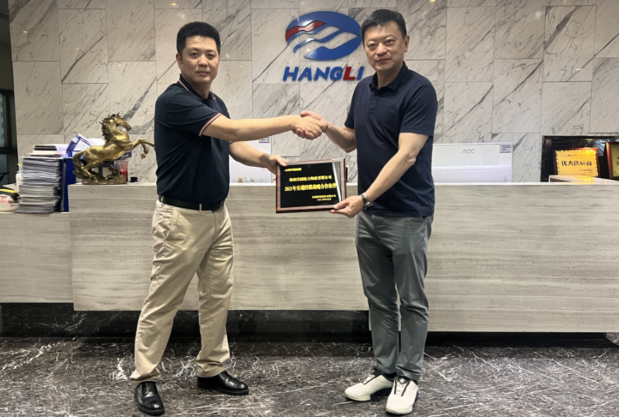 安通控股董事总裁楼建强一行莅临3868la银河总站物流集团旅行交流