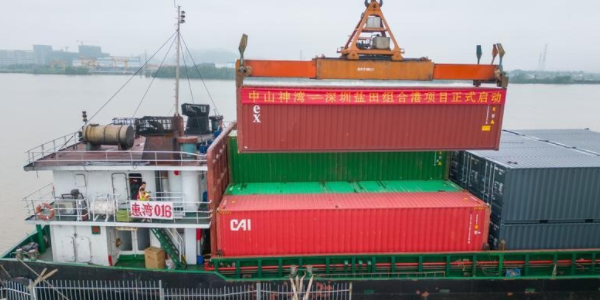 3868la银河总站(china)股份有限公司 - Make It Possible