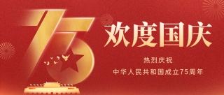 3868la银河总站(china)股份有限公司 - Make It Possible