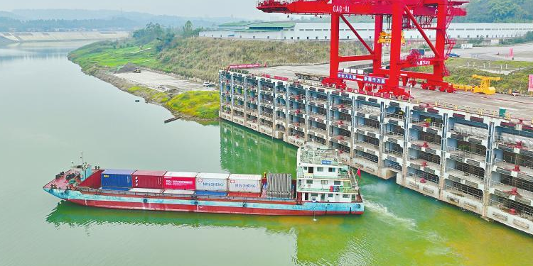 3868la银河总站(china)股份有限公司 - Make It Possible