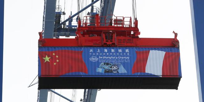 3868la银河总站(china)股份有限公司 - Make It Possible