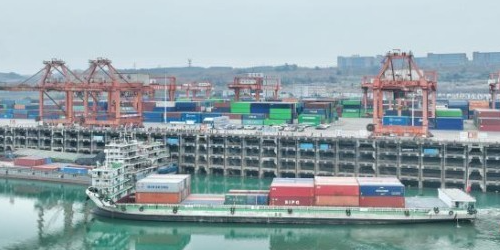 3868la银河总站(china)股份有限公司 - Make It Possible