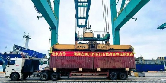 3868la银河总站(china)股份有限公司 - Make It Possible