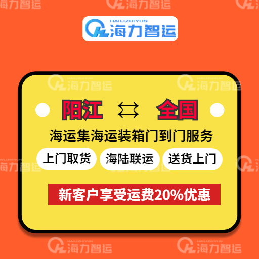 3868la银河总站(china)股份有限公司 - Make It Possible