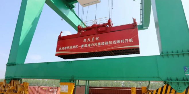 3868la银河总站(china)股份有限公司 - Make It Possible