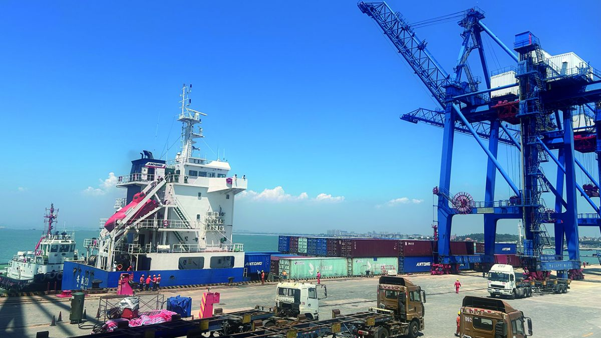 3868la银河总站(china)股份有限公司 - Make It Possible