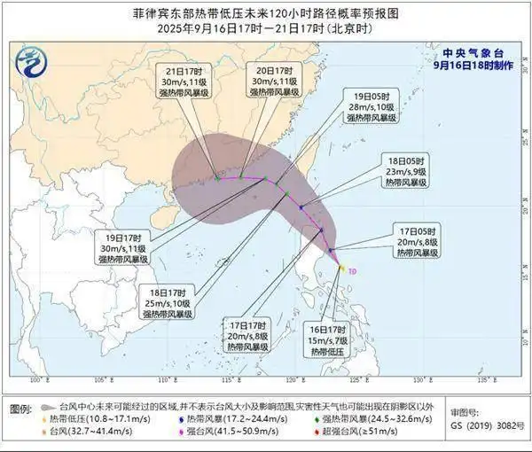 3868la银河总站(china)股份有限公司 - Make It Possible