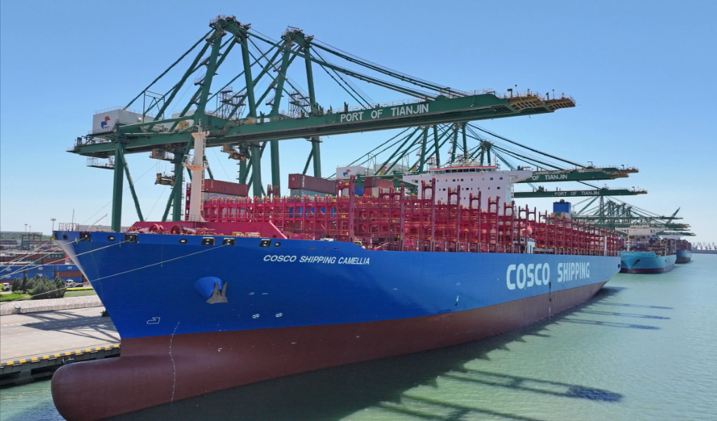 3868la银河总站(china)股份有限公司 - Make It Possible