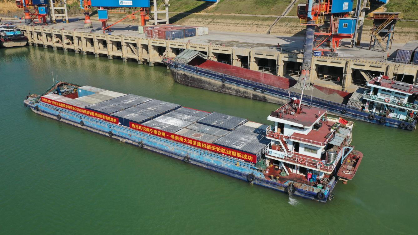 3868la银河总站(china)股份有限公司 - Make It Possible