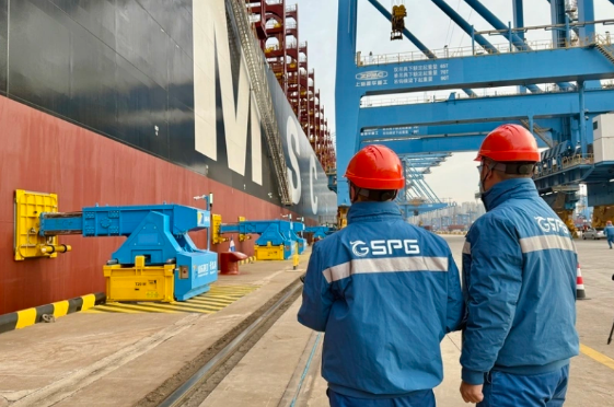 3868la银河总站(china)股份有限公司 - Make It Possible