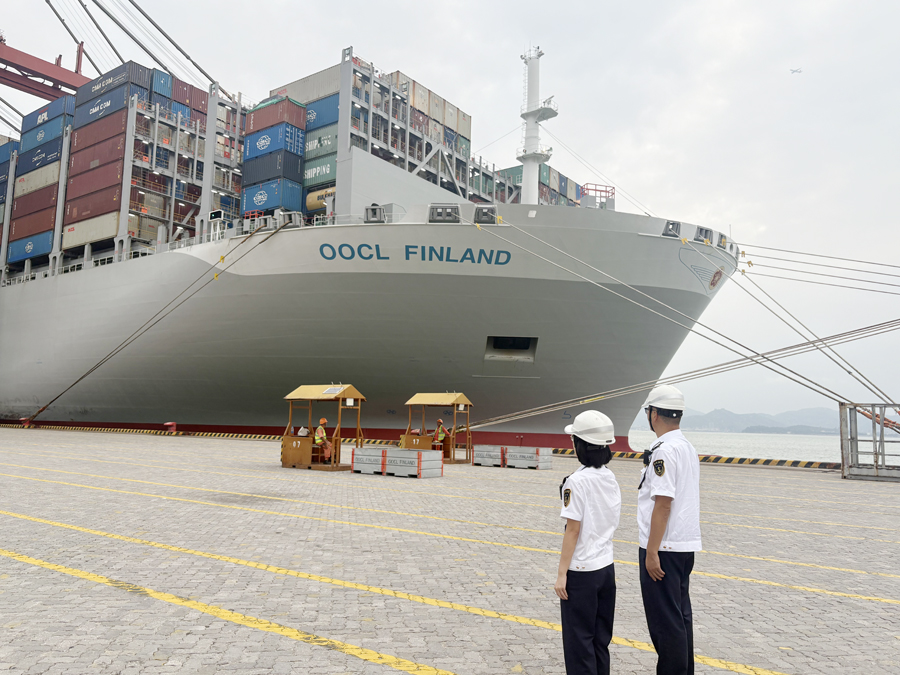 3868la银河总站(china)股份有限公司 - Make It Possible