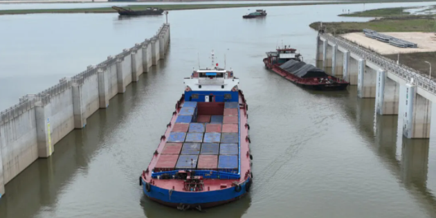 3868la银河总站(china)股份有限公司 - Make It Possible