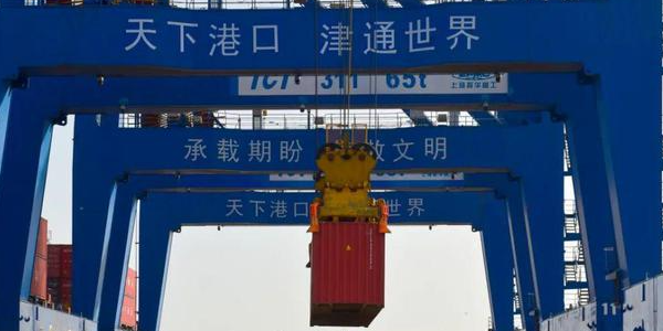 3868la银河总站(china)股份有限公司 - Make It Possible