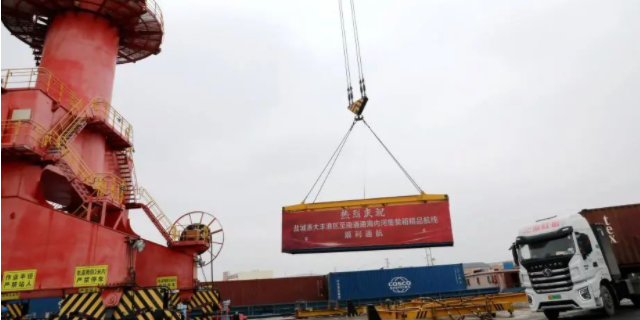 3868la银河总站(china)股份有限公司 - Make It Possible