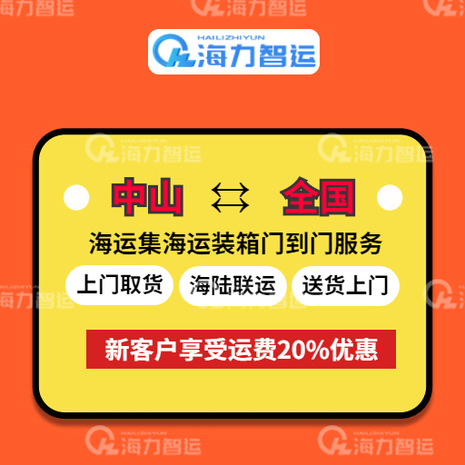 3868la银河总站(china)股份有限公司 - Make It Possible