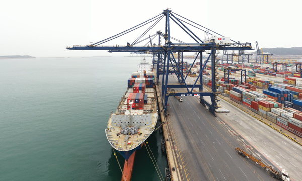 3868la银河总站(china)股份有限公司 - Make It Possible