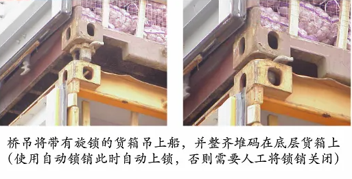 3868la银河总站(china)股份有限公司 - Make It Possible