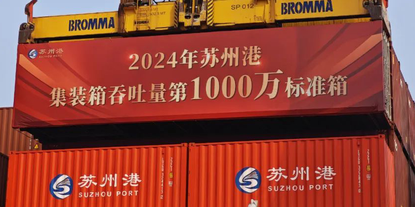 3868la银河总站(china)股份有限公司 - Make It Possible