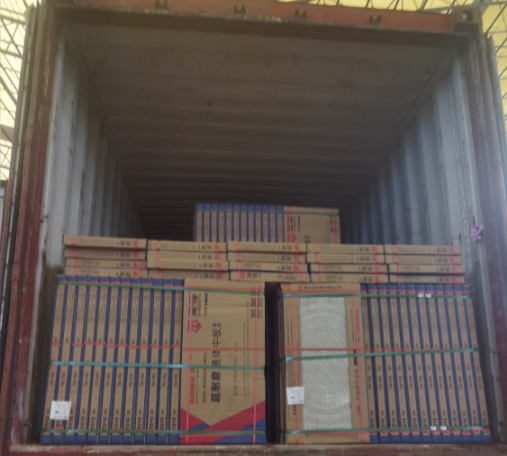 3868la银河总站(china)股份有限公司 - Make It Possible