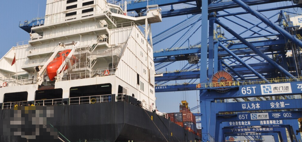 3868la银河总站(china)股份有限公司 - Make It Possible