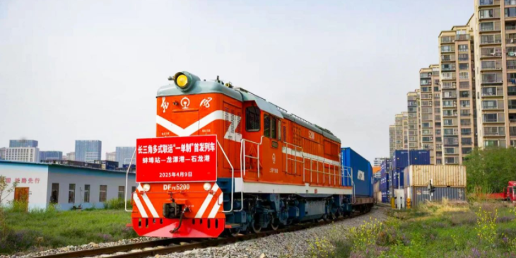 3868la银河总站(china)股份有限公司 - Make It Possible