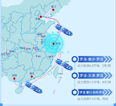 3868la银河总站(china)股份有限公司 - Make It Possible