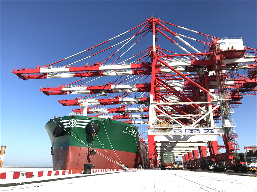 3868la银河总站(china)股份有限公司 - Make It Possible