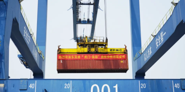 3868la银河总站(china)股份有限公司 - Make It Possible