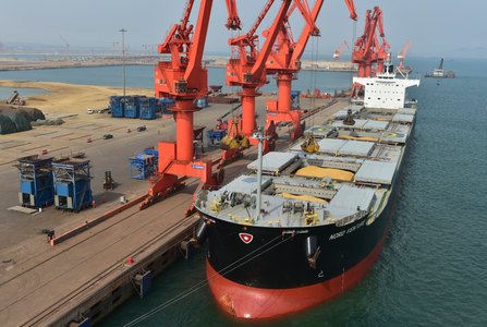 3868la银河总站(china)股份有限公司 - Make It Possible