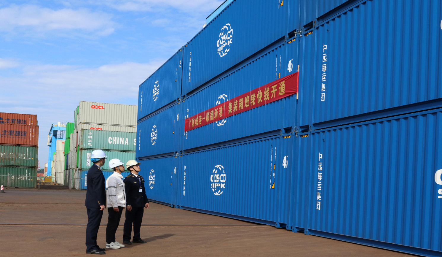 3868la银河总站(china)股份有限公司 - Make It Possible