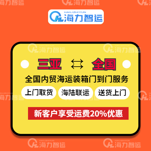 3868la银河总站(china)股份有限公司 - Make It Possible