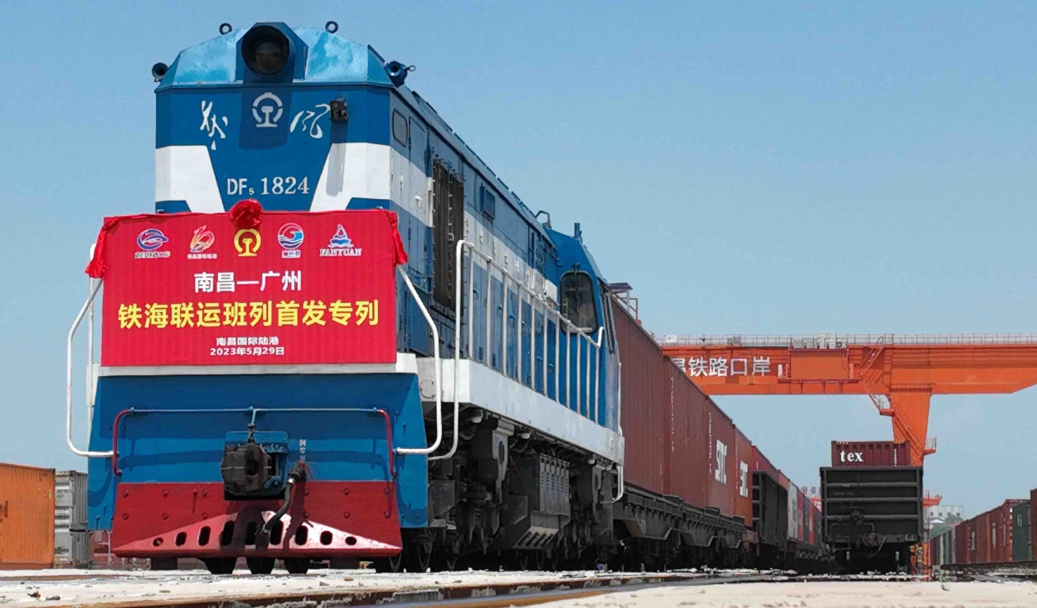 3868la银河总站(china)股份有限公司 - Make It Possible