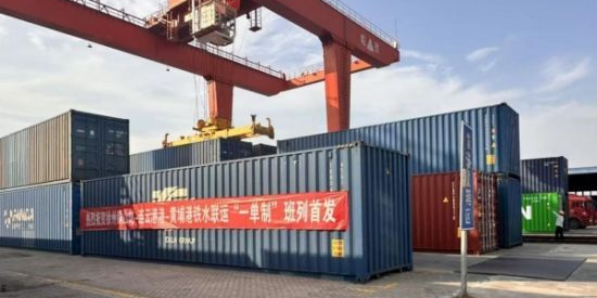 3868la银河总站(china)股份有限公司 - Make It Possible