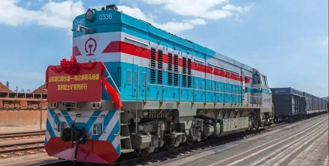 3868la银河总站(china)股份有限公司 - Make It Possible