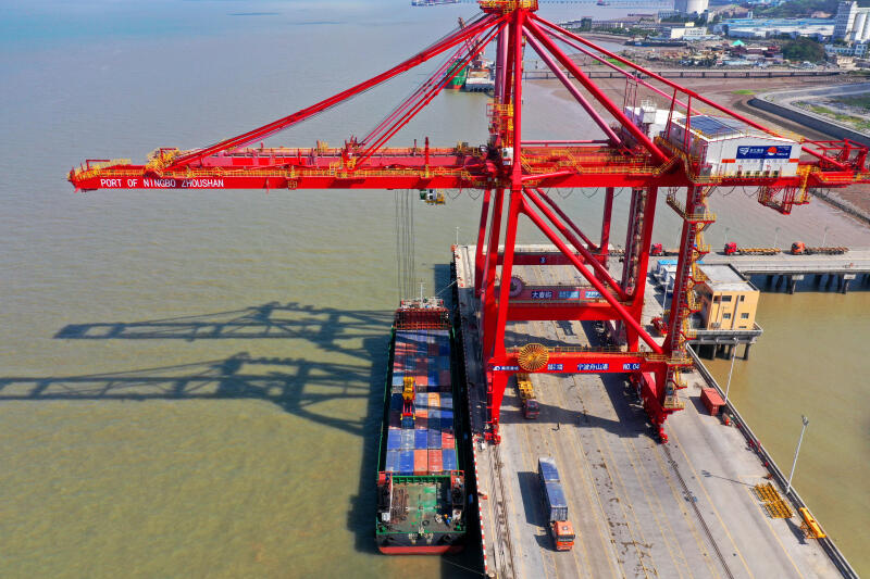 3868la银河总站(china)股份有限公司 - Make It Possible