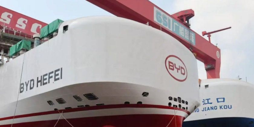 3868la银河总站(china)股份有限公司 - Make It Possible