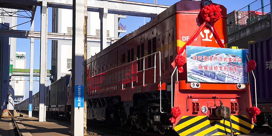 3868la银河总站(china)股份有限公司 - Make It Possible