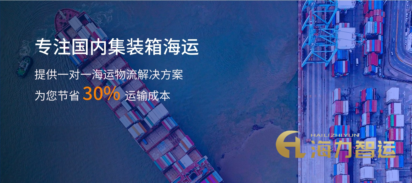 3868la银河总站(china)股份有限公司 - Make It Possible