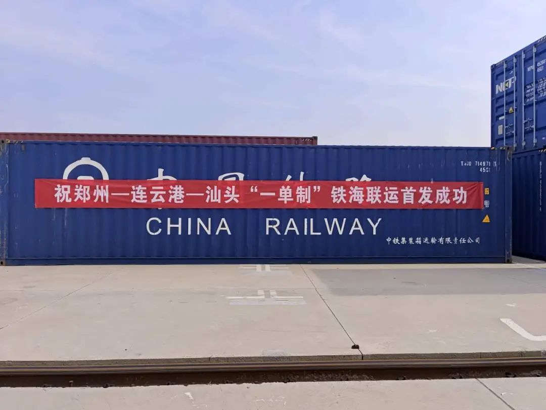 3868la银河总站(china)股份有限公司 - Make It Possible