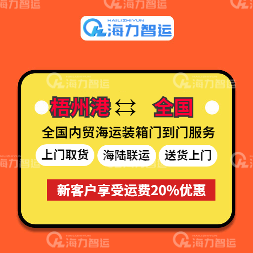 3868la银河总站(china)股份有限公司 - Make It Possible