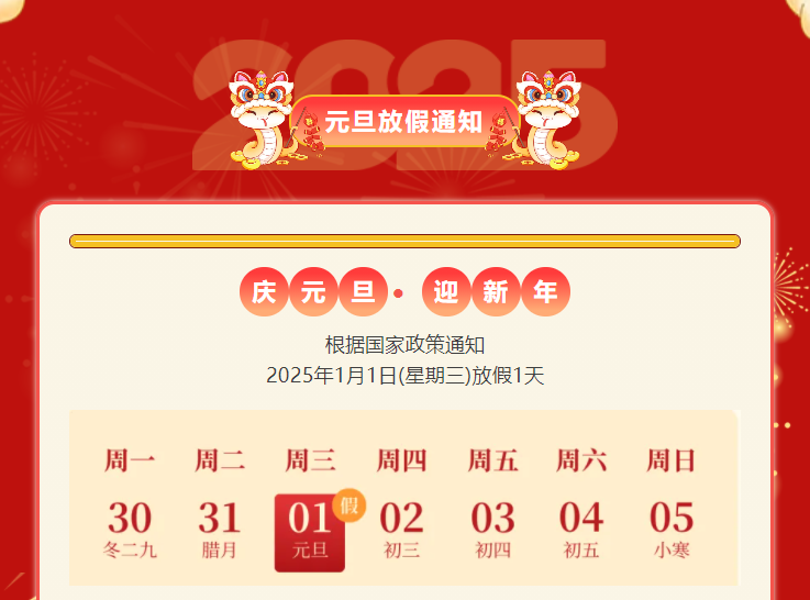 3868la银河总站(china)股份有限公司 - Make It Possible