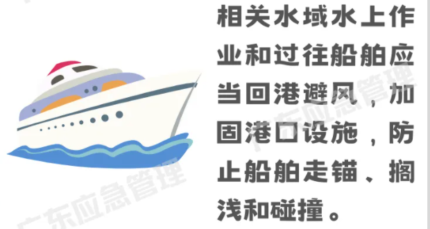 3868la银河总站(china)股份有限公司 - Make It Possible