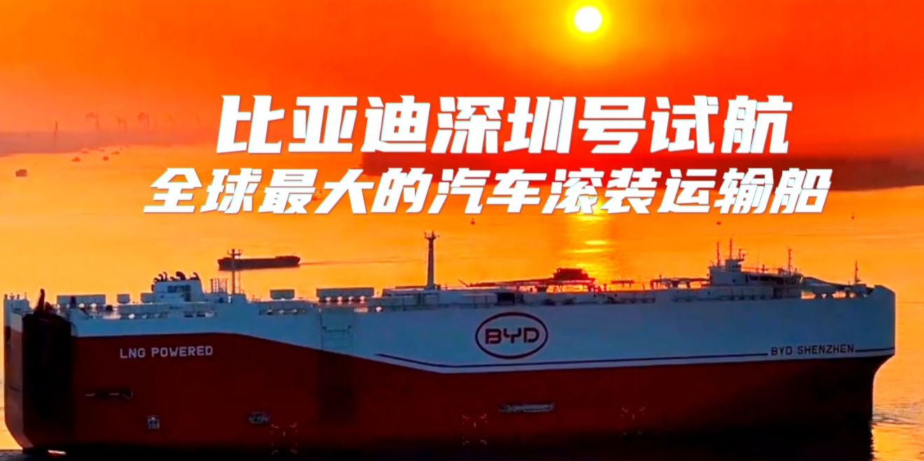 3868la银河总站(china)股份有限公司 - Make It Possible