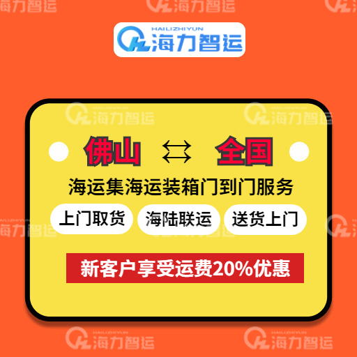 3868la银河总站(china)股份有限公司 - Make It Possible