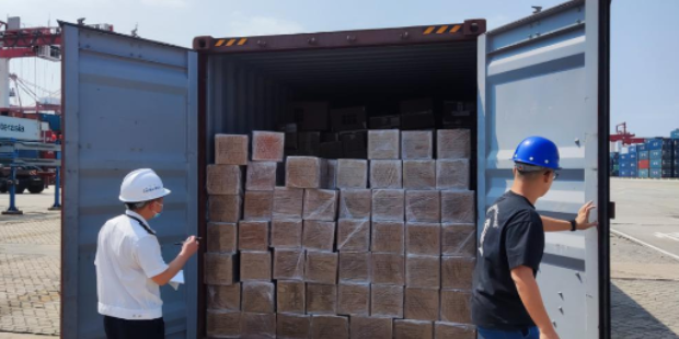 3868la银河总站(china)股份有限公司 - Make It Possible