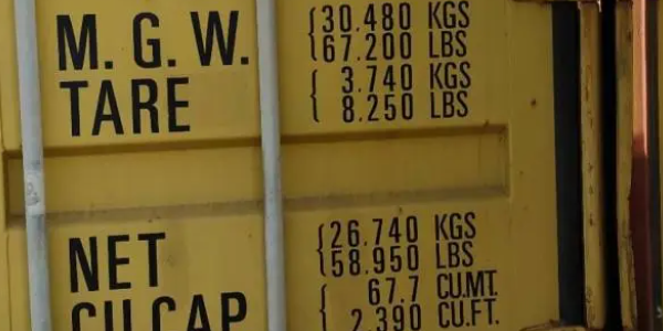 3868la银河总站(china)股份有限公司 - Make It Possible